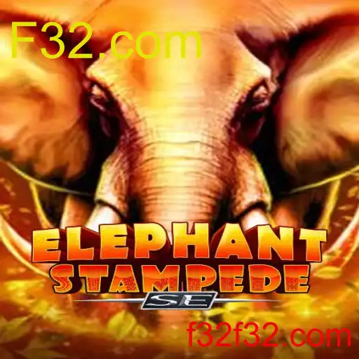 ElephantStampedeSE